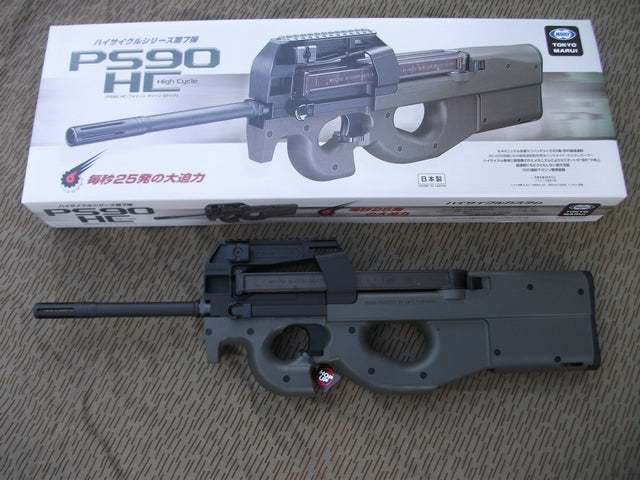 P90 Type PS90 High Cycle Custom Olive Drab Marui