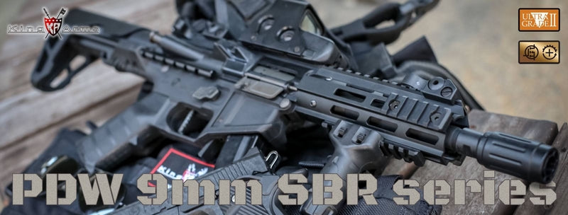 PDW 9mm SBR Mosfet AEG King Arms