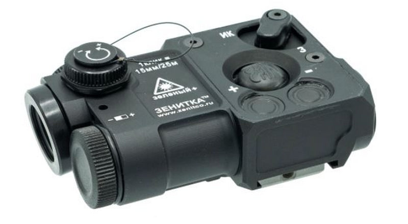 PERST 4 Gen 3 Style Green Laser IR Combined Device