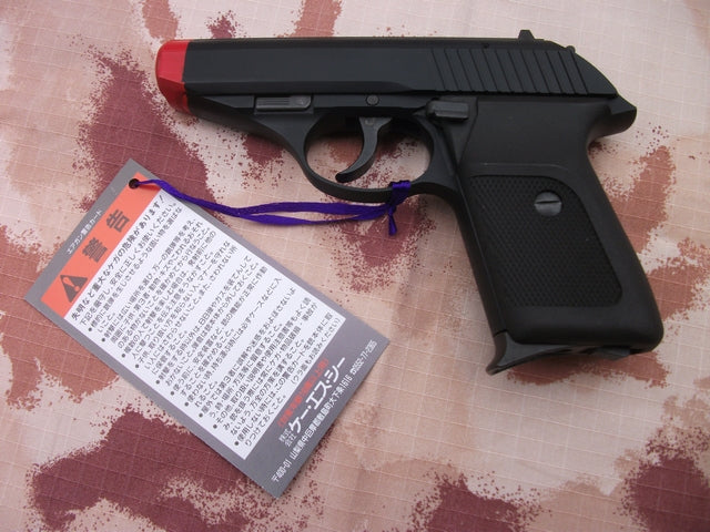 PPK Type Sig Sauer P230 JP a Gas by Ksc