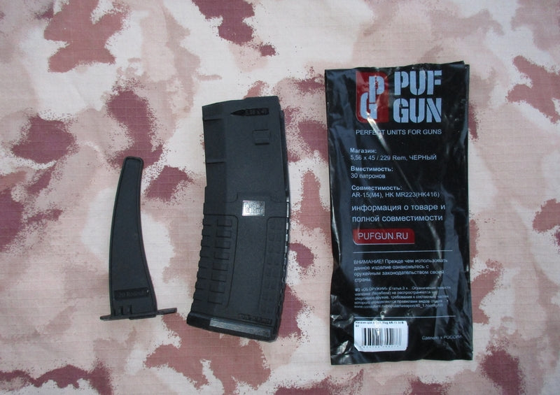 Caricatore per M4-AR15 Calibro .223 da 29 Colpi con Riduttore by PUF GUN