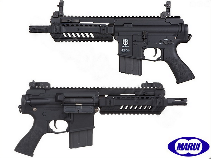 Tokyo Marui Patriot M4 HC Hi Cycle by Tokyo Marui