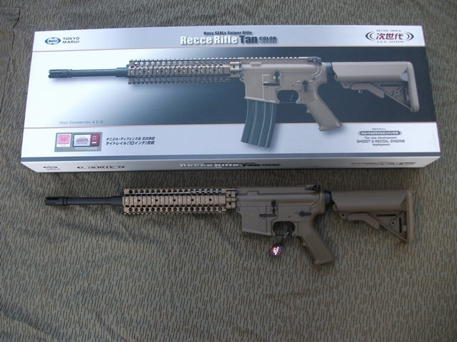 Navy Seals RECCE D.D. Madbull Rifle  Recoil Type Dark Earth Full Metal Marui