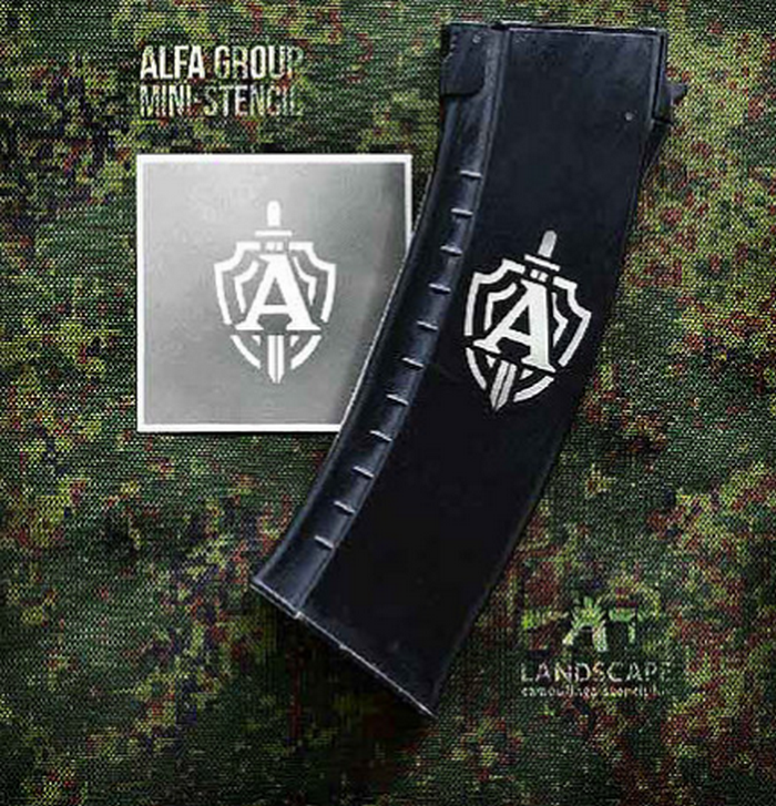 Alfa Group Russian Stencil Paint Kit by Landscape