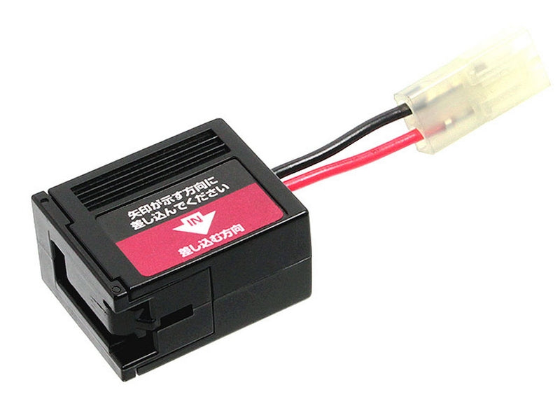 SOPMOD Battery Charging Connector by Tokyo Marui