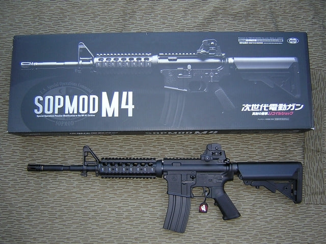 Tokyo Marui M4A1 Sopmod Scarrellante con Rinculo by Tokyo Marui