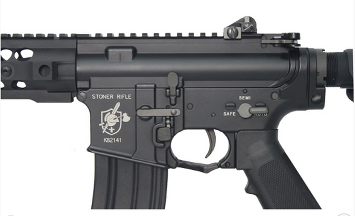 SR16 URX3 B.R.S.S. KAC Licensed 4.0 Version by Bolt