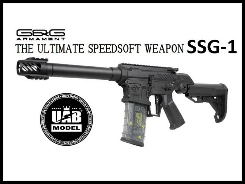 G&G Speedsoft SSG-1 UAB Ultimate Airsoft Battle ETU - Mosfet Li-Po Ready by G&G