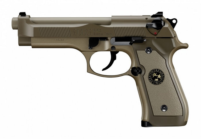 Samurai Edge 20th Anniversary GBB Tan version  Limited Edition by Marui