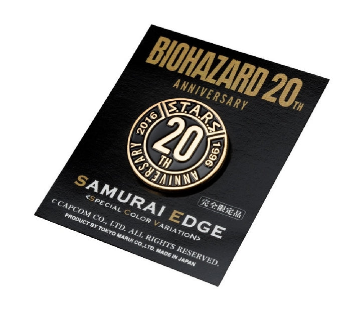 Samurai Edge 20th Anniversary GBB Tan version  Limited Edition by Marui