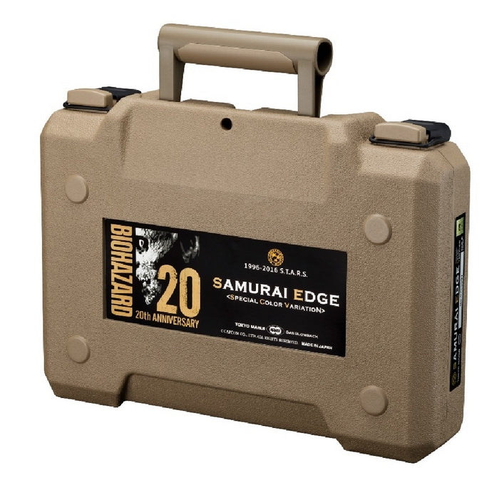 Samurai Edge 20th Anniversary GBB Tan version  Limited Edition by Marui