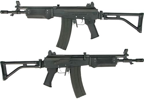 Galil SAR King Arms