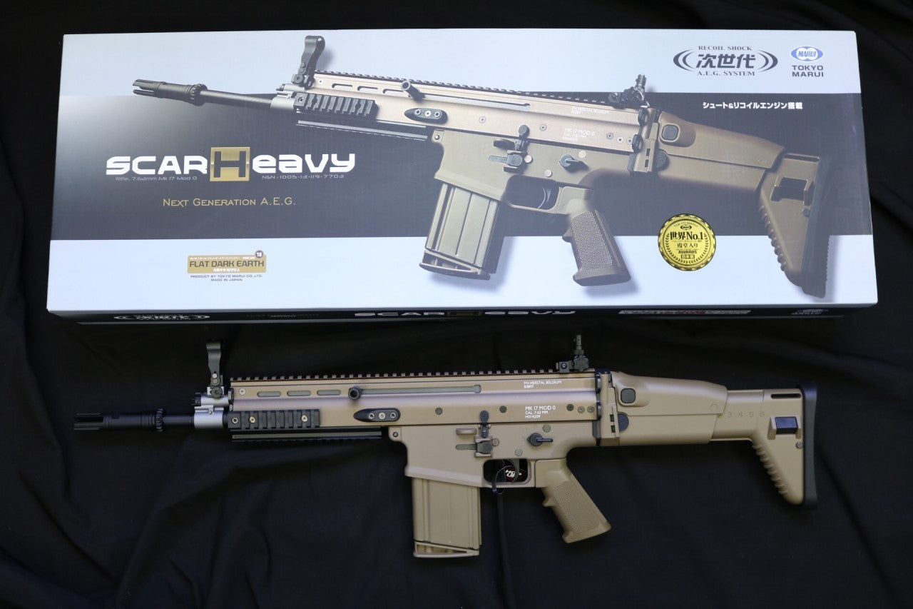 Tokyo Marui SCAR H EBB Next Generation Dark Earth Full Metal Scarrellante con Rinculo by Tokyo Marui