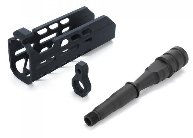 Sig Sauer MCX Virtus ProForce Short Handguard - Outer Barrel Set by Nitro. VO