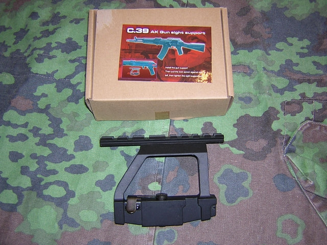 AK Sight Support