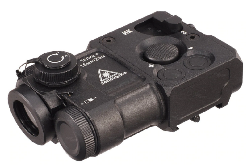 Sotac Gear ZEN Perst 4 Style IR - Green Laser Combined Device by Sotac Gear