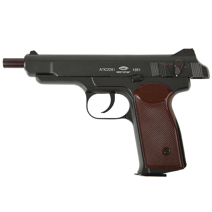Stetschkin APS-A Full Metal Co2 Blowback by Gletcher