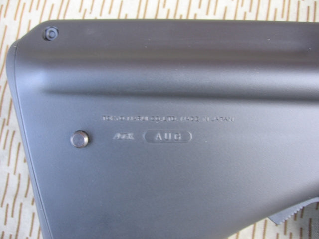 Steyr AUG Black Civilian Version by Marui