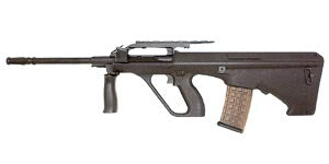 Steyr AUG Marui