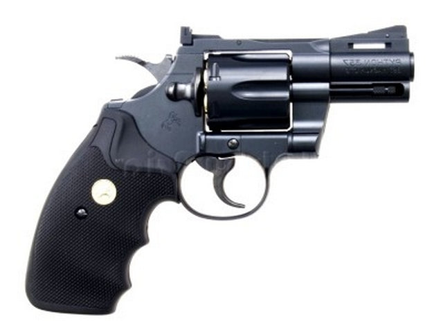 Tokyo Marui 357 Python 2.5" by Tokyo Marui