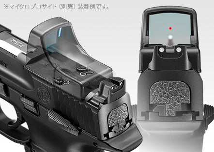 M&P 9L PC S&W GBB Scarrellante by Tokyo Marui