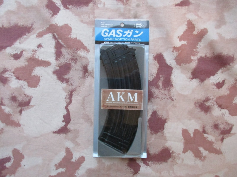 Tokyo Marui AKM Zet System35bb GBB Gas Mid Cap Magazine by Tokyo Marui