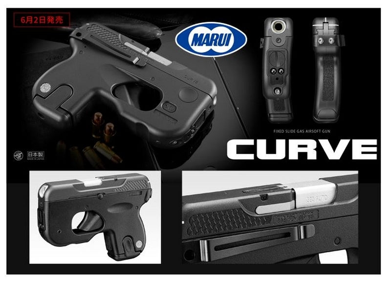 Tokyo Marui CURVE Fixed Slide Gas NBB by Tokyo Marui