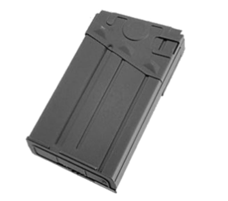 Tokyo Marui G3 SAS STD Standard