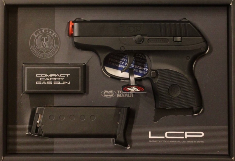 Tokyo Marui LCP Compact Carry Gas Pistol NBB by Tokyo Marui