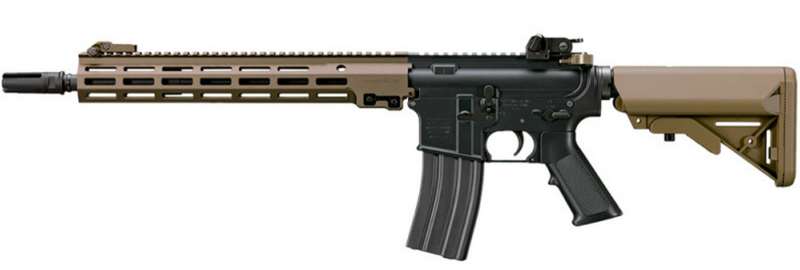 Tokyo Marui URG-I Sopmod Block 3 Next-Gen by Tokyo Marui