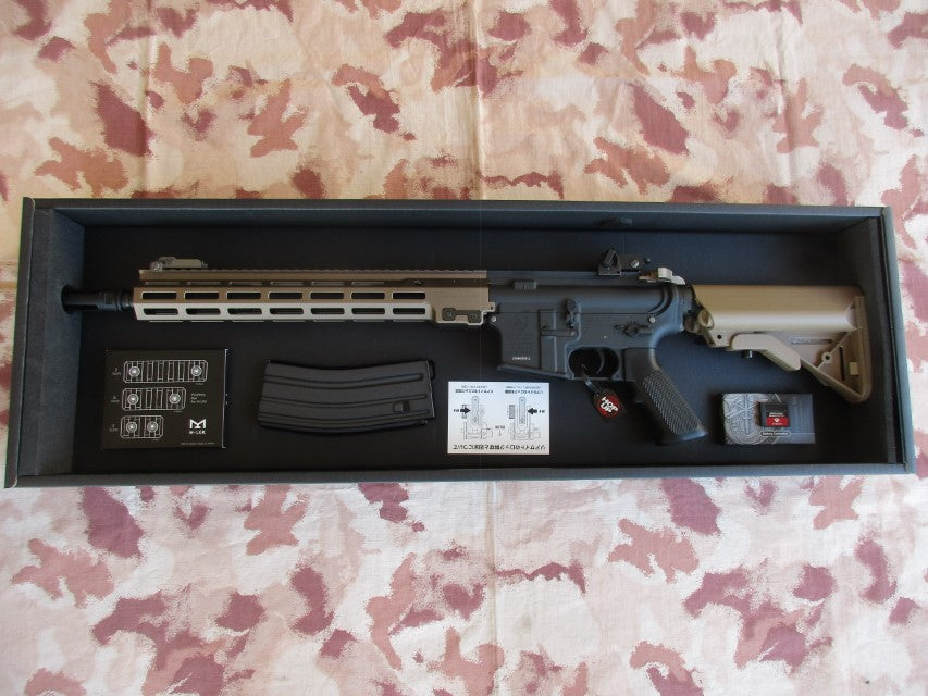 Tokyo Marui URG-I Sopmod Block 3 Next-Gen by Tokyo Marui