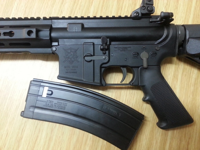 VR16 GBBR KeyMod Carbine Gas Blow Back Full Metal by Vfc