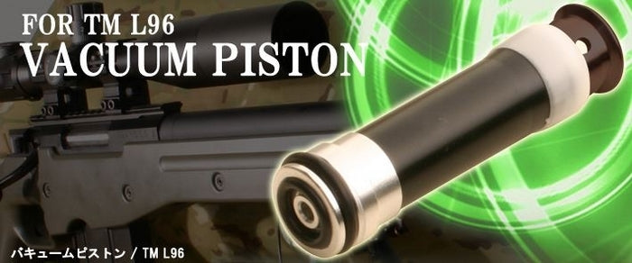 L96 Marui Vacuum Piston by PDI