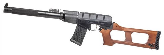 Vintorez GSS Full Metal Vss TGS-GSS-VIN-BNB-NCM by G&G