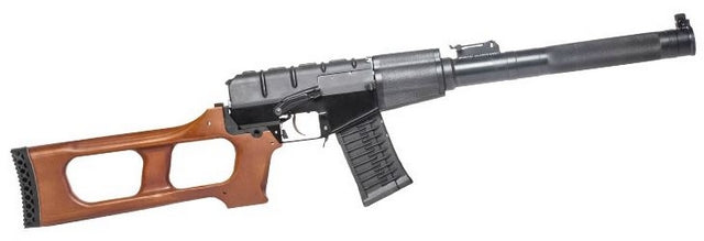 Vintorez GSS Full Metal Vss TGS-GSS-VIN-BNB-NCM by G&G