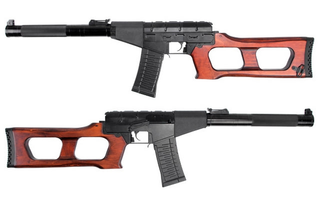 Vintorez VSS Full Wood & Metal by King Arms