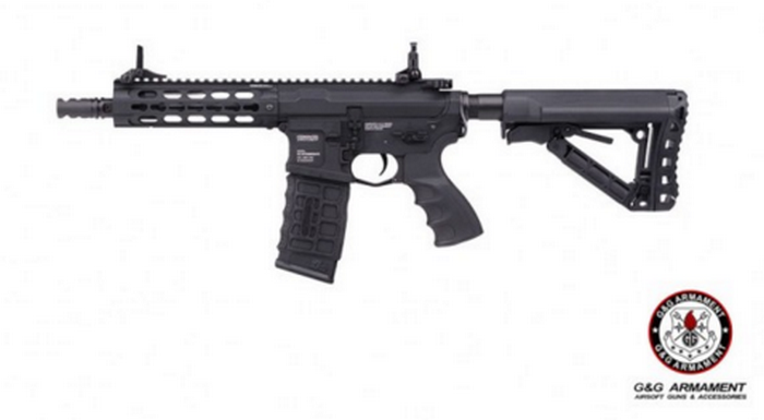 WARTHOG KeyMod 7inch GC16 ETU 3 Burst Full Metal by G&G