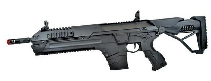 XR-5 CSI Trooper FG-1502B Advanced Battle Rifle
