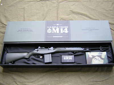 M14 OD Fiber Version Marui