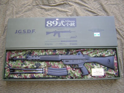 Tokyo Marui Type 89 AEG 2022 Version by Tokyo Marui