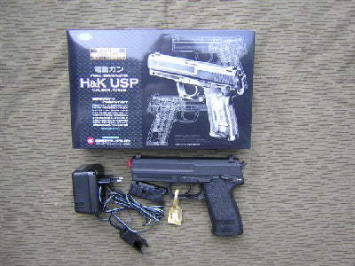 Tokyo Marui USP AEP by Tokyo Marui
