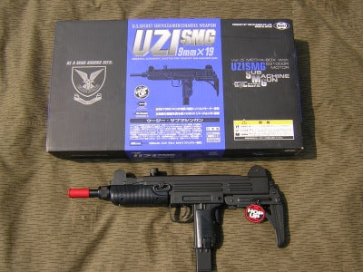 UZI Smg Marui